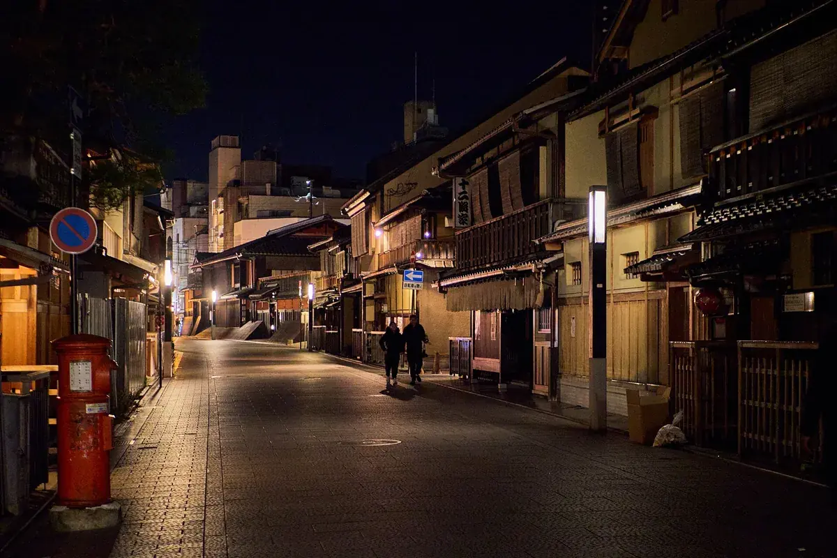 Rua histórica do bairro de Gion, em Kyoto